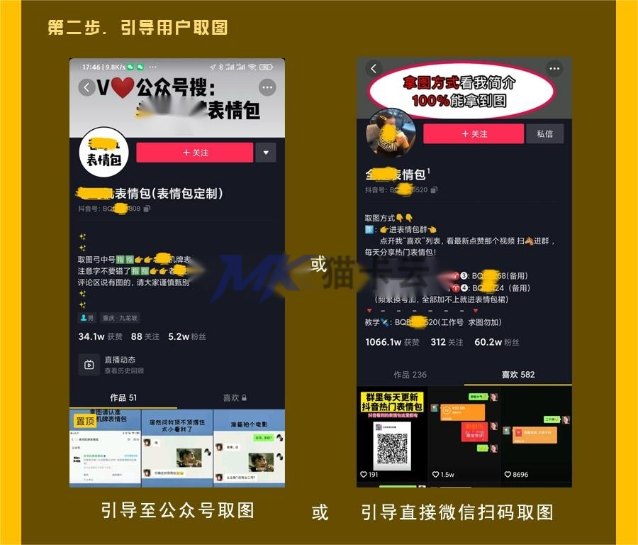 点击查看原图 7.jpg