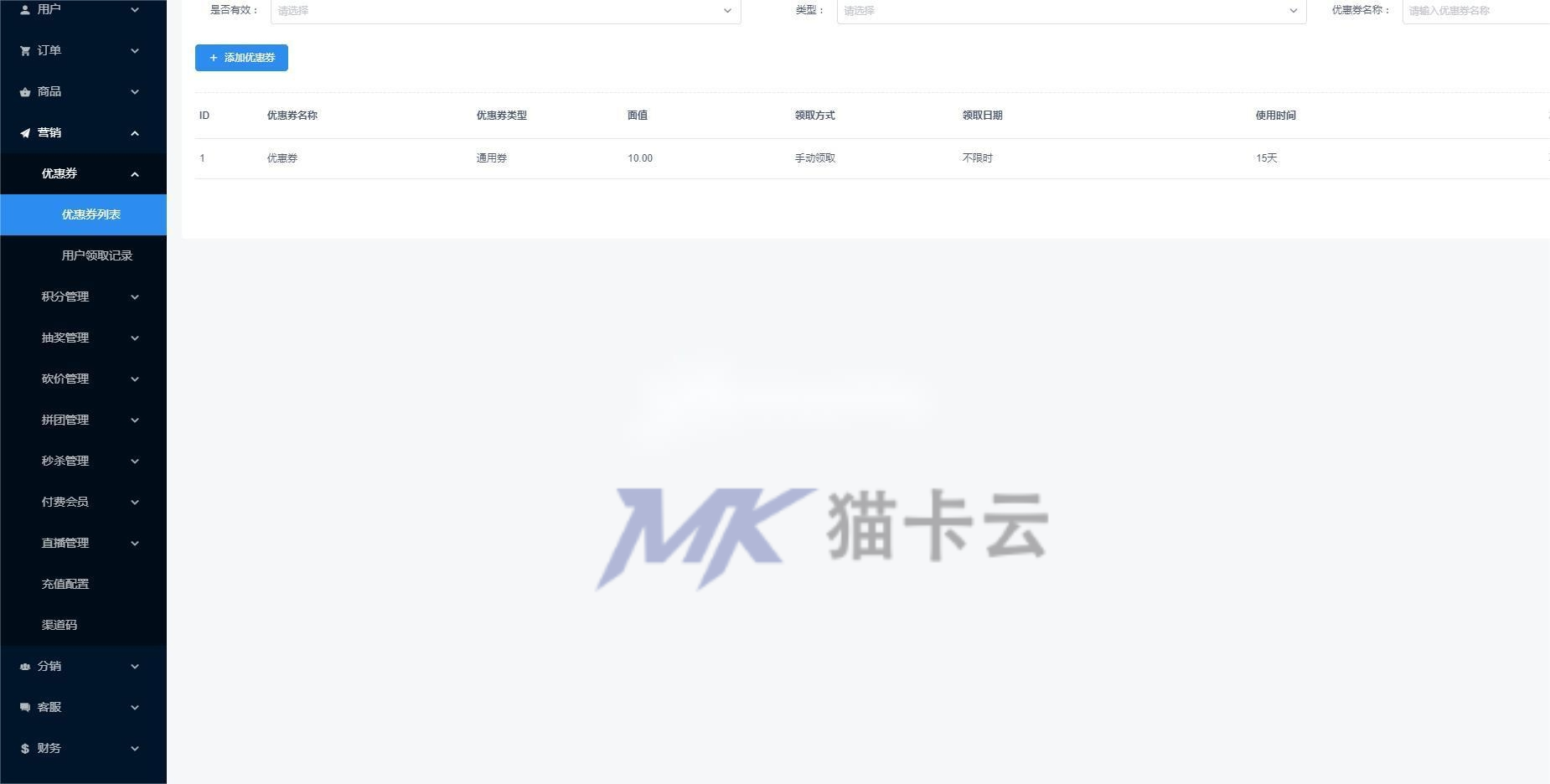 点击查看原图 7.jpg