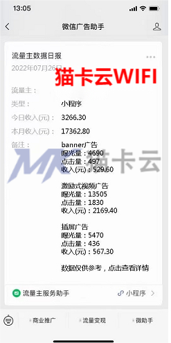 点击查看原图 7.jpg
