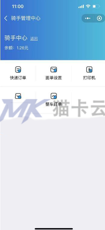 点击查看原图 7.jpg