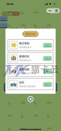 点击查看原图 7.jpg
