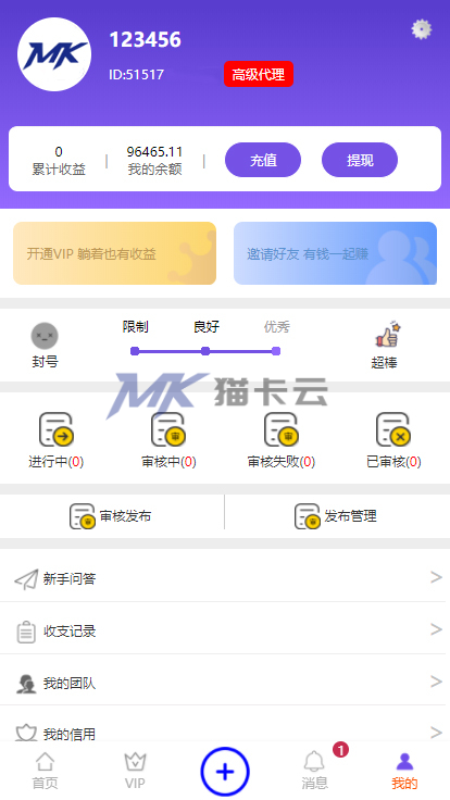点击查看原图 7.jpg