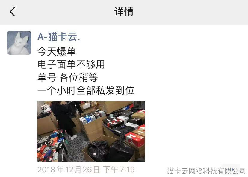 点击查看原图 7.jpg