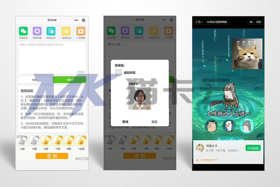 点击查看原图 图片 1.jpg
