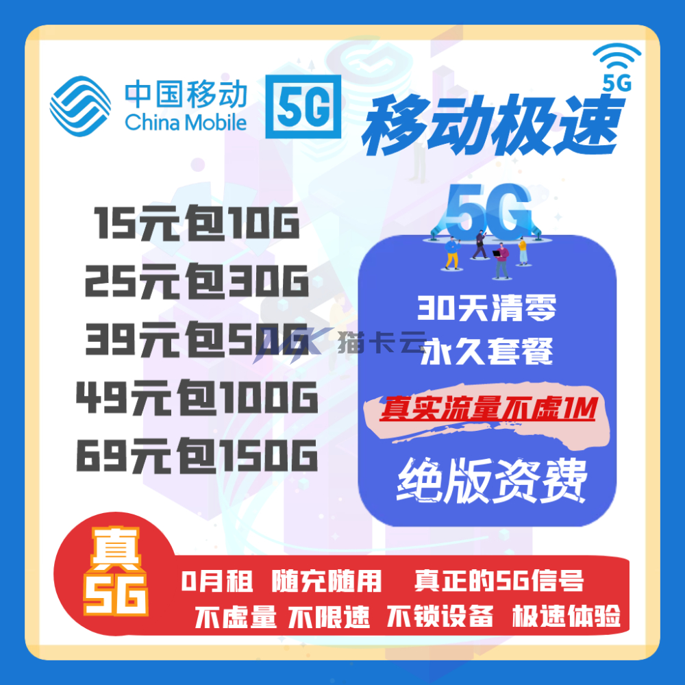 点击查看原图 图片 1.jpg