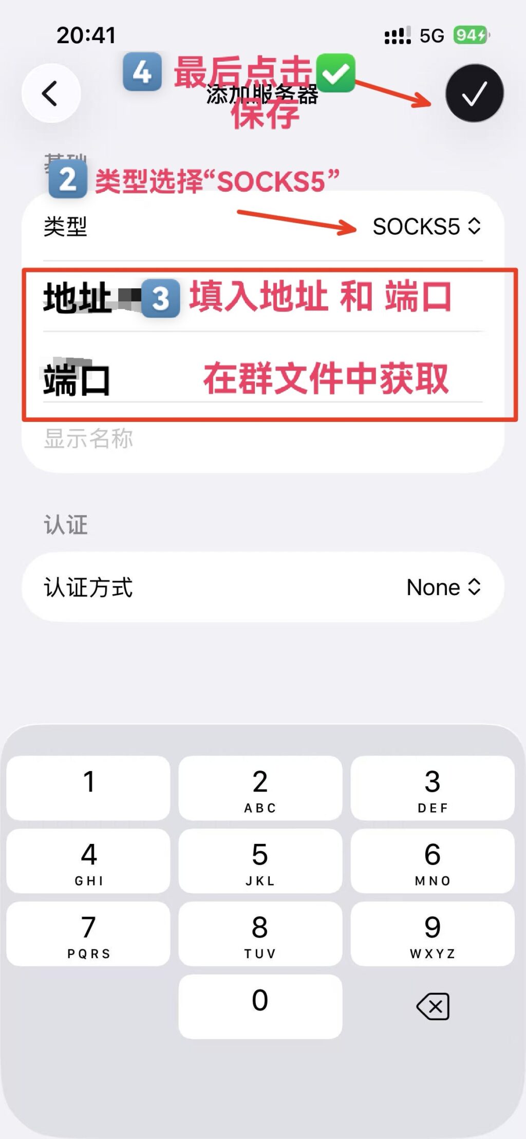 图片[11]-群发推荐—登录手表QQ教程-猫卡云